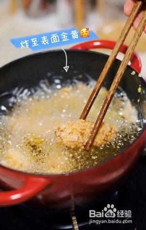 脆皮炸酸奶的做法