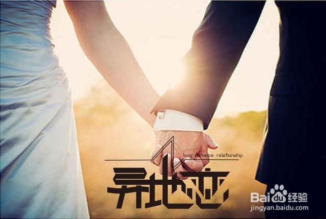 适合情侣之间做的事