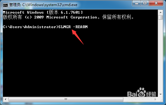 Windows不是正版,要怎么解决