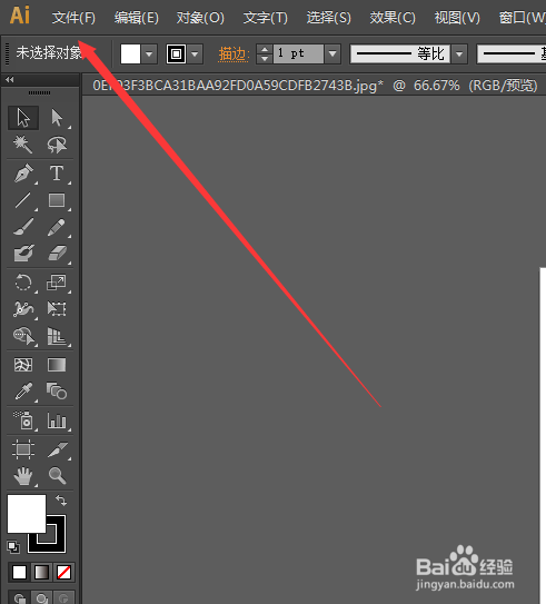 AI如何打印全部页面