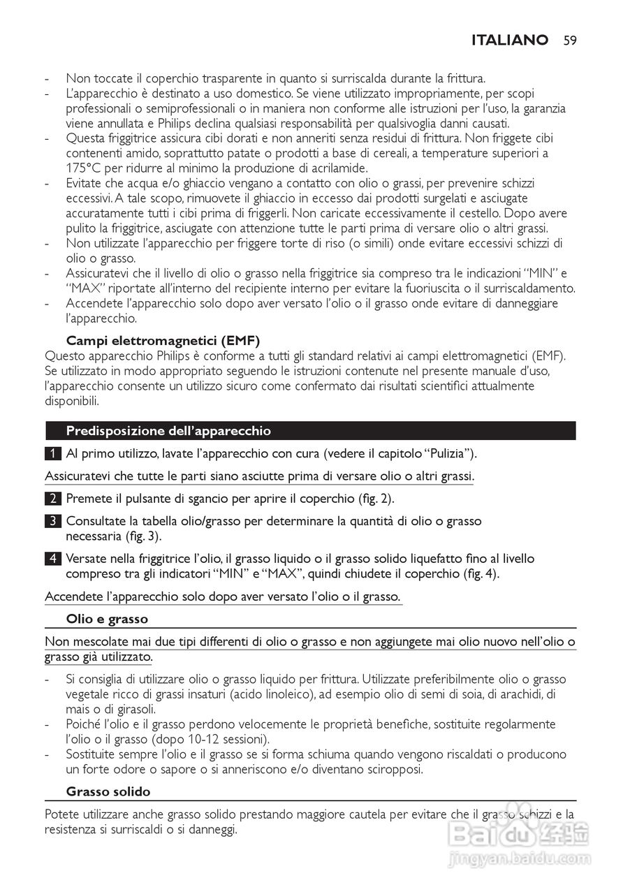 PHILIPS HD6107/HD6105电炸锅说明书:[3]