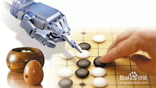 围棋怎么算赢
