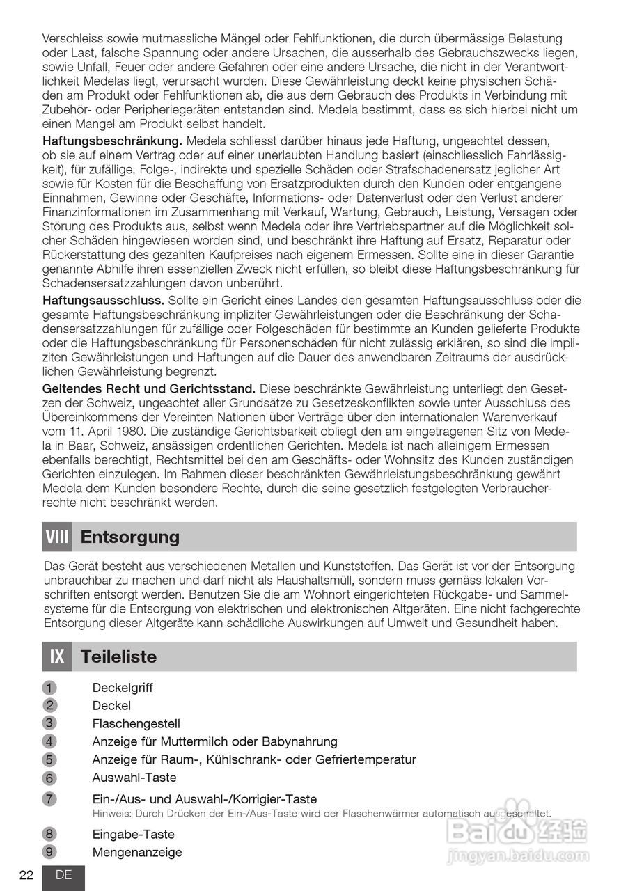 美德乐 B-Well温奶器说明书:[3]