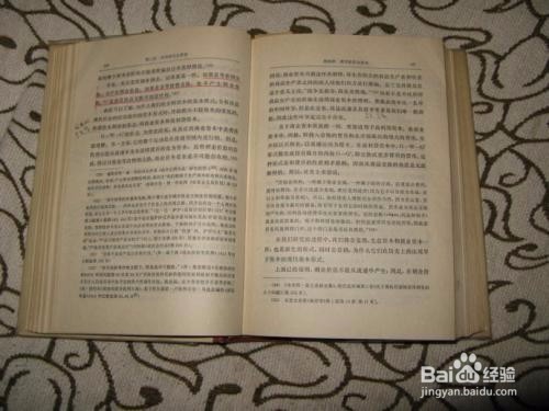 教学中如何正确地运用马克思政治经济学