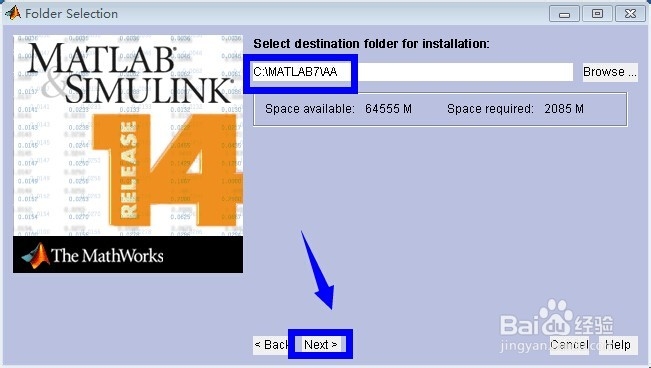 matlab7.0安装详细图文教程