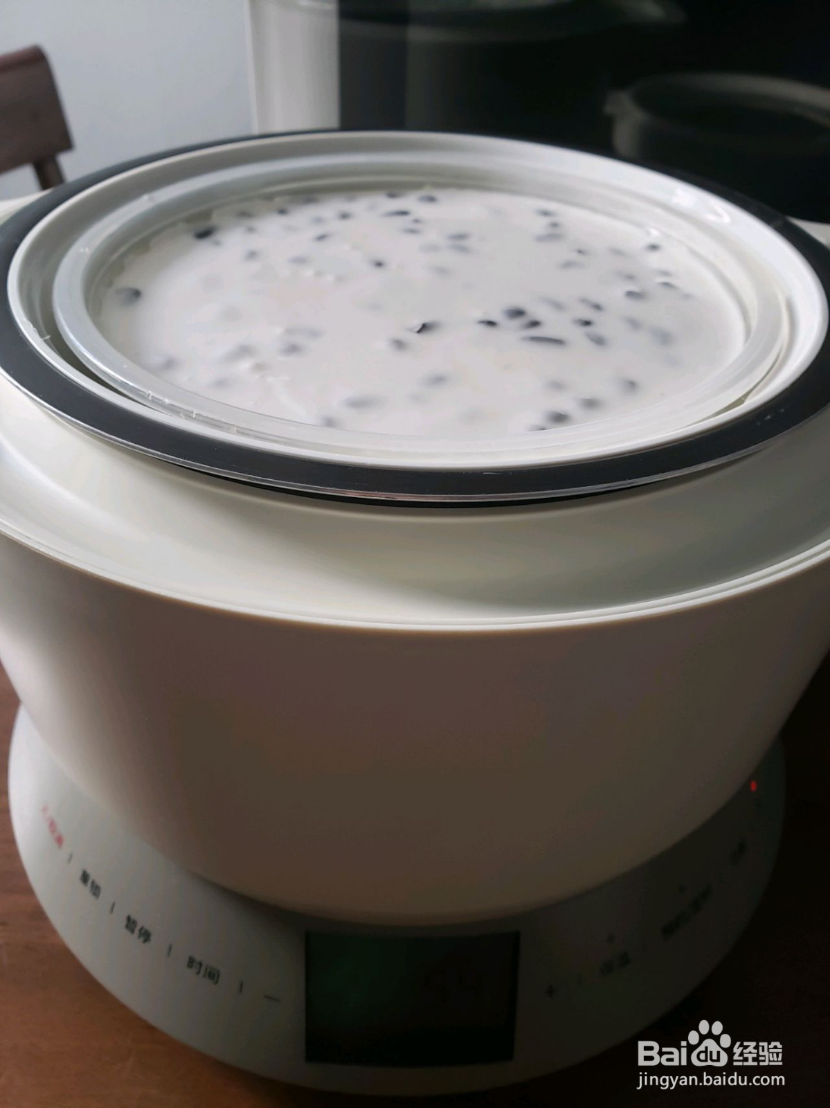 巨好吃红豆椰奶年糕的做法