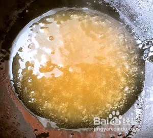 怎么做皮蛋上汤娃娃菜