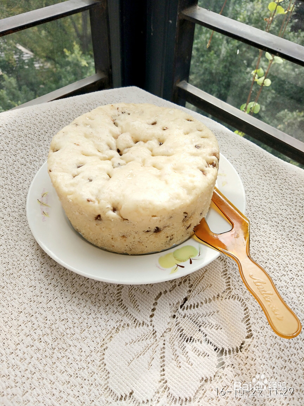 怎么吃都不腻的牛奶蜜豆发糕