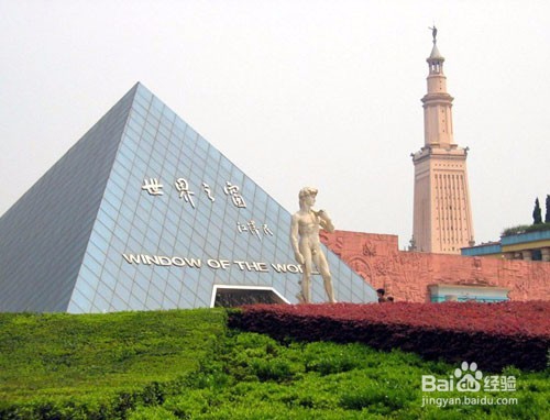 长沙玩耍的地方哦