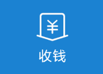 支付宝如何设置付款顺序