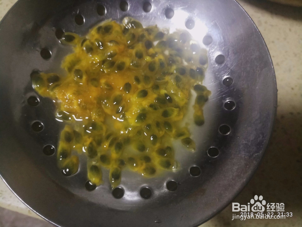 在家如何制作百香果汁