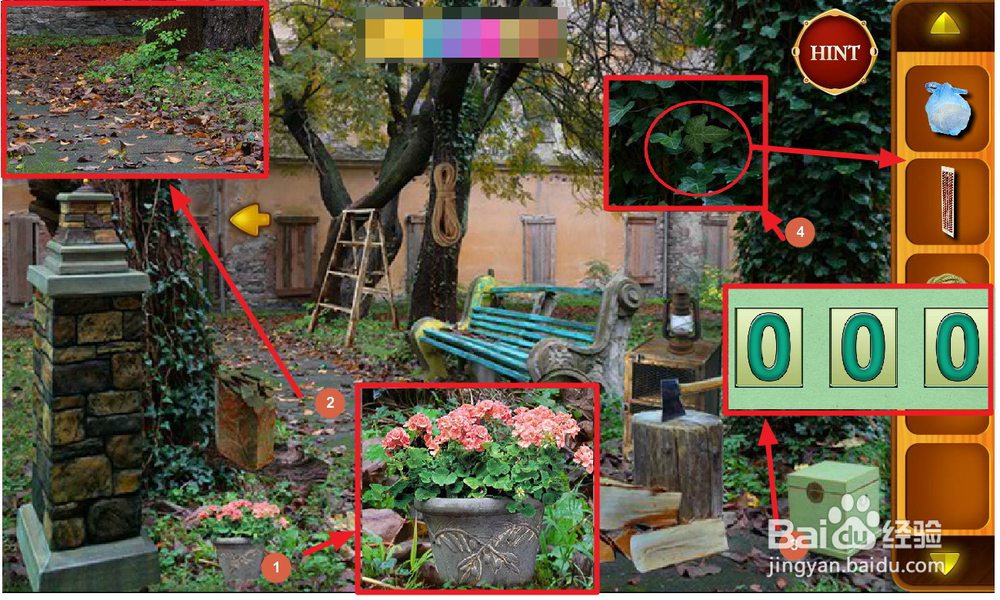 你能逃离度假胜地吗攻略