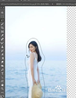 如何用ps将竖图变成横图？