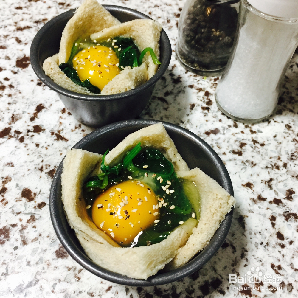超级过瘾的菠菜鸡蛋吐司
