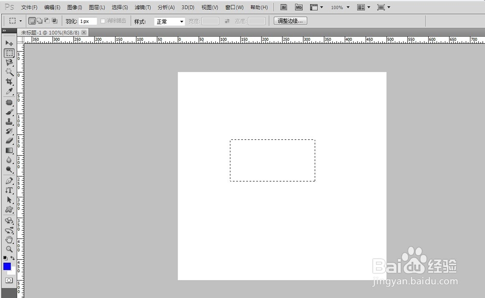 用ps怎么做出网页小图标按钮有倒影放射性的啊