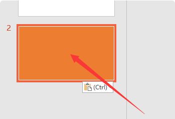 ppt部分内容复制到另一个ppt内如何粘贴大小不变