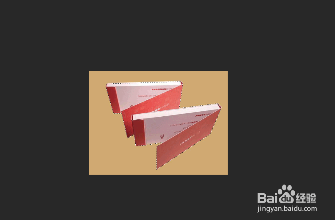 ps中套索工具的抠图技巧