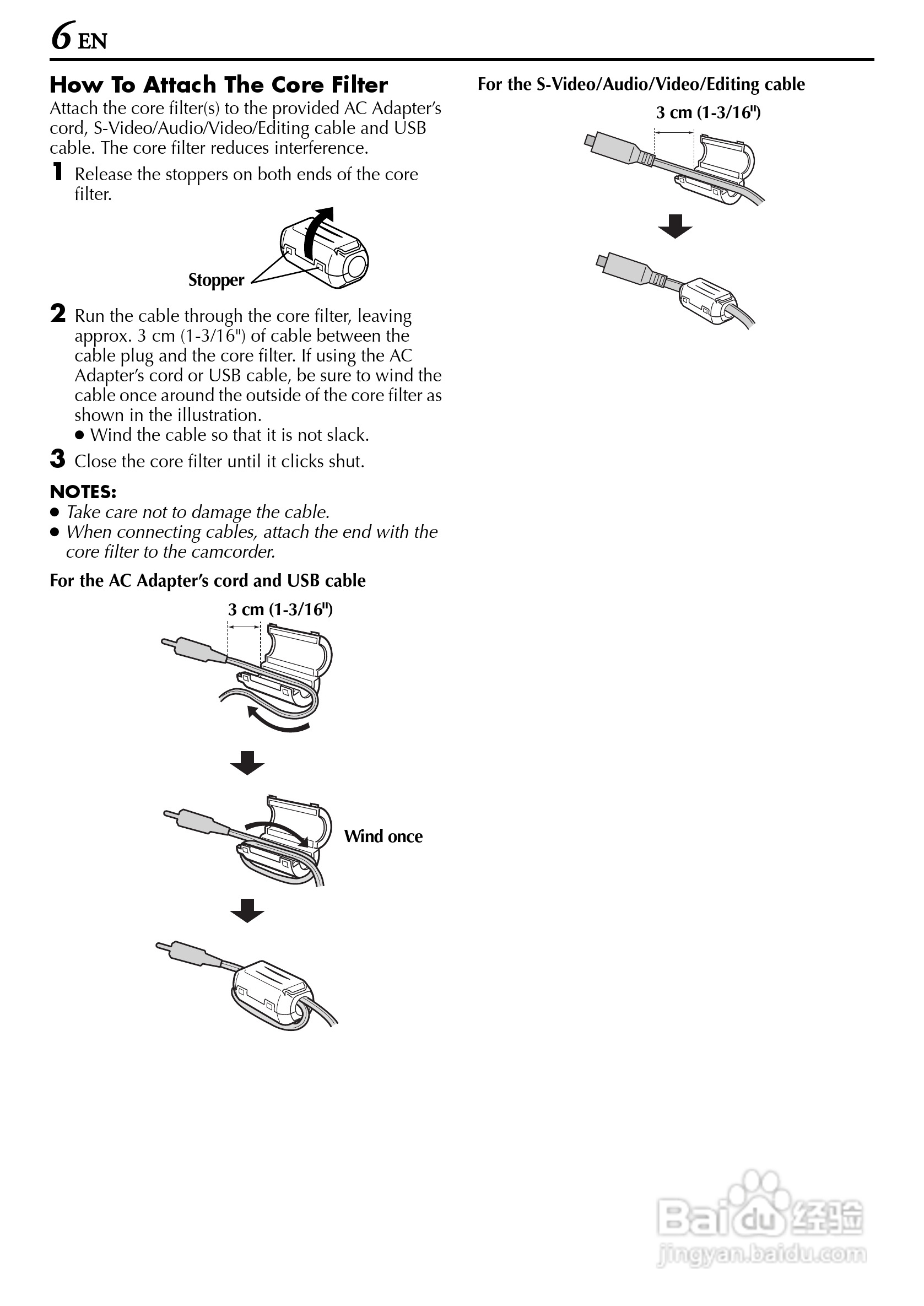 胜利JVC GR-D200数码摄像机使用说明书:[1]