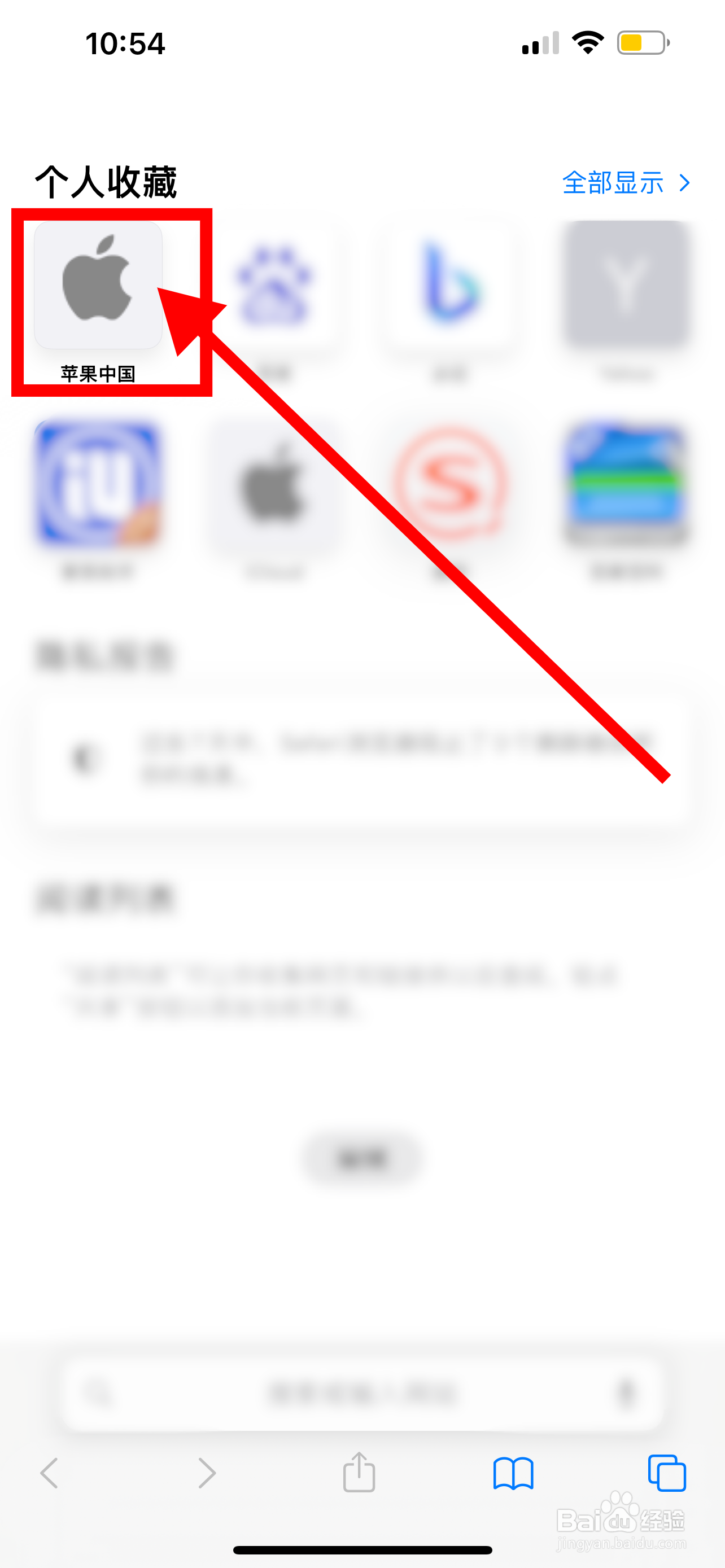 iphone13有什么颜色