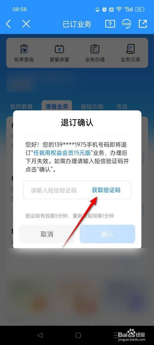 d2001d7de137c9764a247e7f44672b5fd4462b36.jpg?x-bce-process=image%2Fresize%2Cm_lfit%2Cw_500%2Climit_1%2Fformat%2Cf_auto%2Fquality%2Cq_80