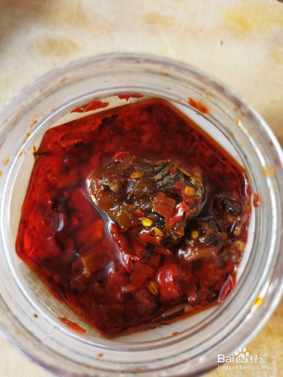 家常菜红烧青鱼