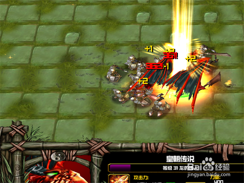 天禧破虚1.1正式版攻略 新手单刷通关开局怎么玩