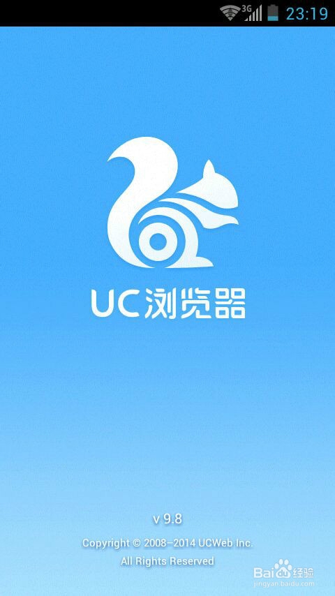 怎么用手机赚钱：[1]用手机写百度经验赚钱