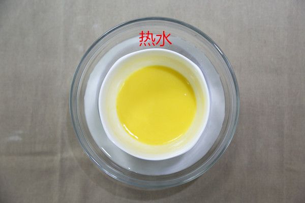 牛奶方块小饼干