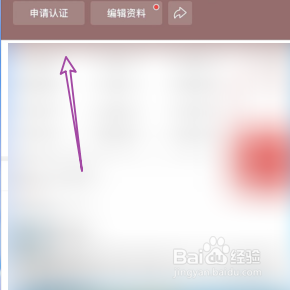 今日头条证明创作能力