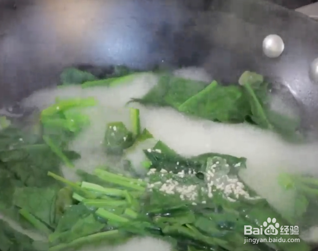 青菜汤怎么做好喝