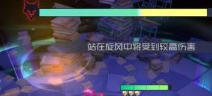 永远的7日之都3周目攻略