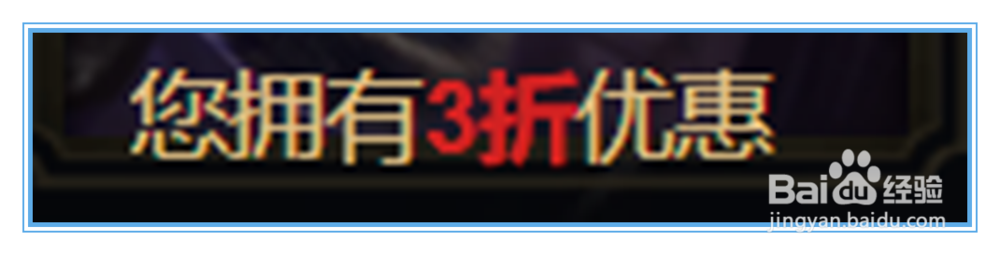 3月阿卡丽的黑金商店活动怎么参与