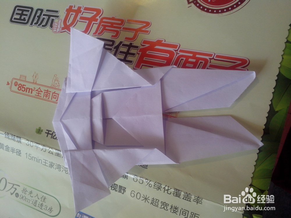 精美折纸教程：[6]折纸锦鲤教程（上）