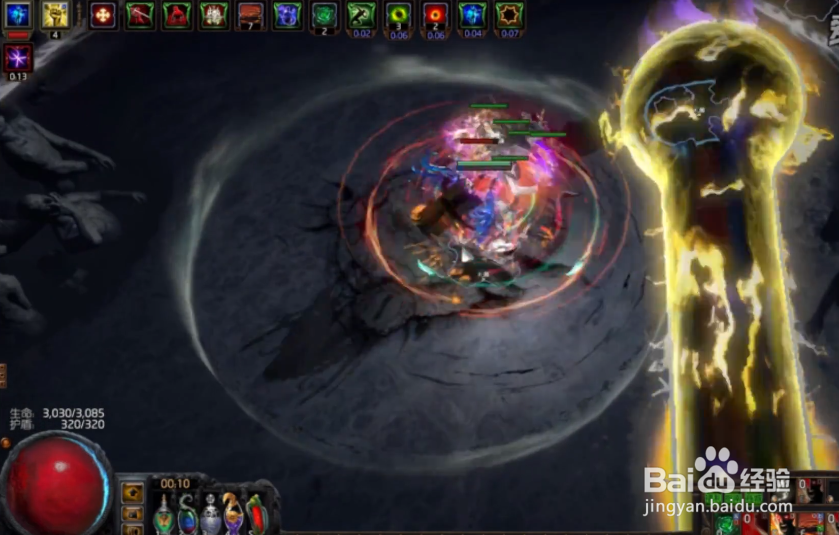 懦夫之链怎么升级