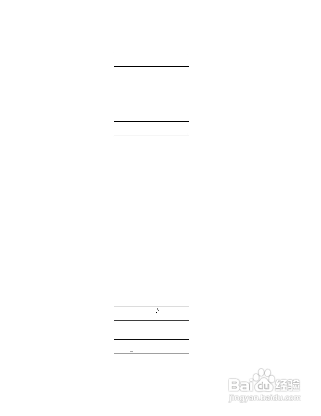 百威PC 1600X MIDI Control Station音响说明书:[2]