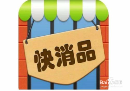 什么类型的销售比较好