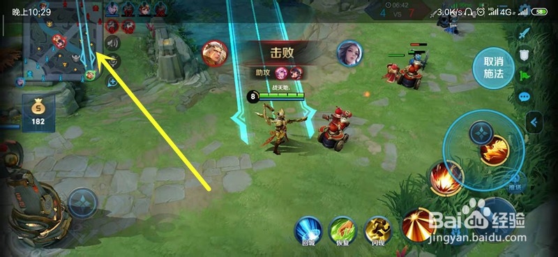 王者荣耀后羿玩法技巧,技能讲解。