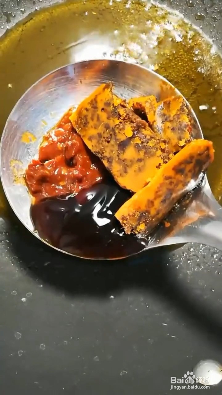 如何制作美食家庭版水煮肉片