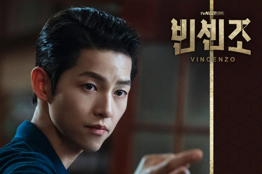 《文森佐》结局是什么