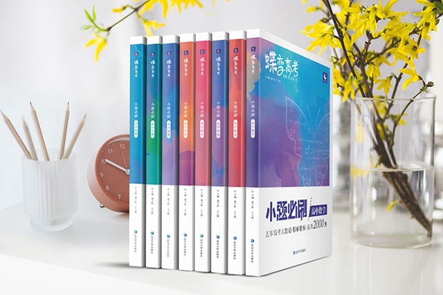 容易赋分的学科是什么