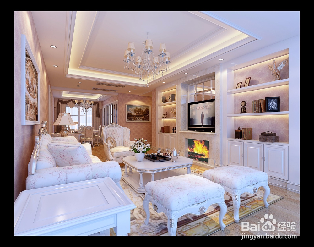 新购买的毛坯房如何装修