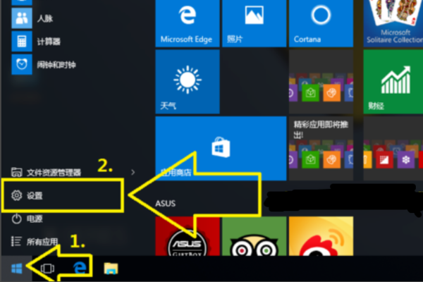 请问谁知道戴尔笔记本win10系统，最简单的一键恢复出厂设置？谢谢！