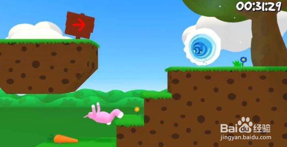 超级兔子人手机版怎么联机