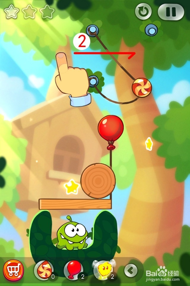 割绳子2满星攻略图：[2]第6至10关森林攻略