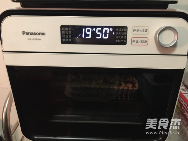 酥粒樱桃派的做法