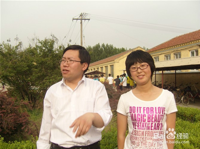 如何加强学生心理素质教育的探究