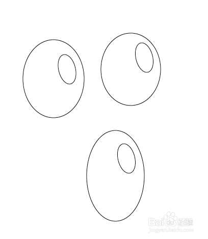 ai如何绘制提子的教程