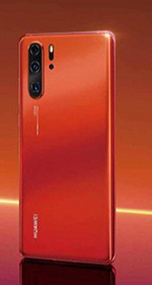 华为p30pro支持5g吗