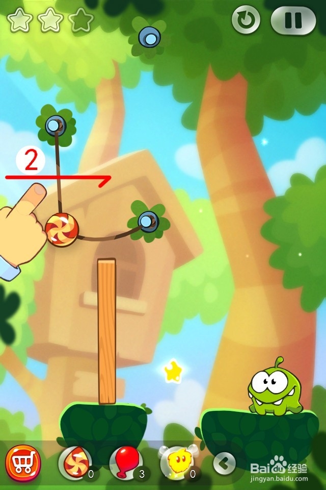 割绳子2满星攻略图：[1]第1至5关森林攻略