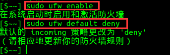 在Windows环境下访问linux中MySQL数据库的配置
